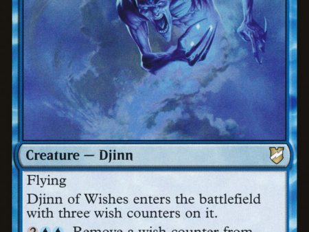 Djinn of Wishes [Mystery Booster] For Sale