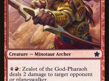 Zealot of the God-Pharaoh [Game Night 2019] Supply